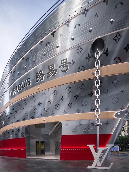 微信图片_20250904093619