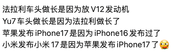 微信图片_20250916173714