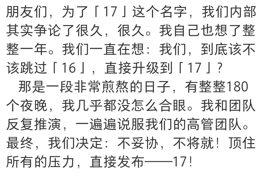 微信图片_20250916173718