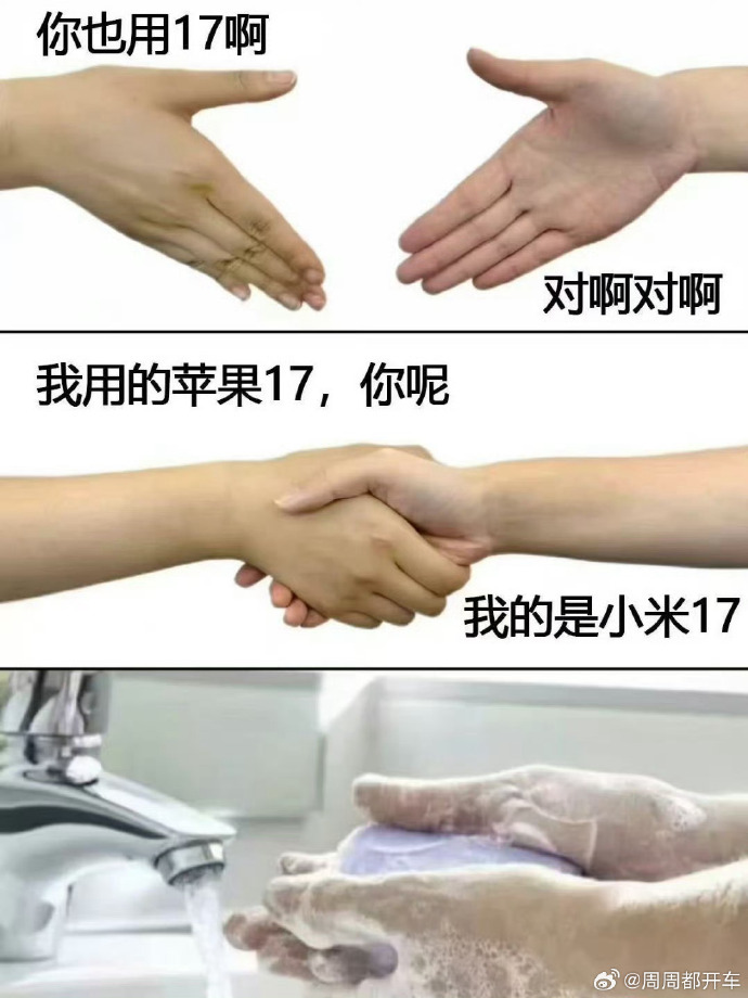 微信图片_20250916173707