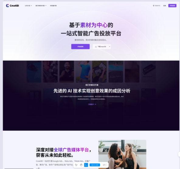 微信图片_20251029184854