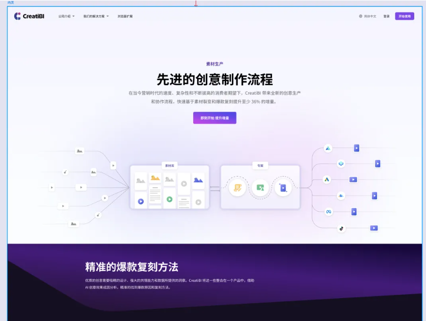 微信图片_20251029184858