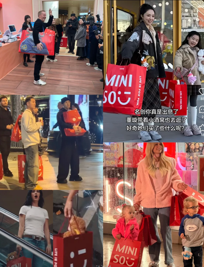 微信图片_20251126190420 微信图片_20251126190420