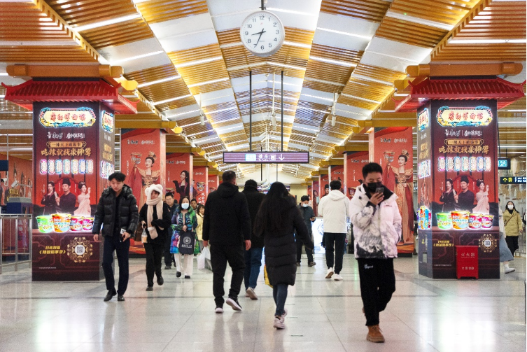 电通助力康师傅:借势《唐诡》IP,打造沉浸式唐风消费新体验420 电通助力康师傅:借势《唐诡》IP,打造沉浸式唐风消费新体验420