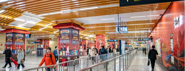 电通助力康师傅:借势《唐诡》IP,打造沉浸式唐风消费新体验1007 电通助力康师傅:借势《唐诡》IP,打造沉浸式唐风消费新体验1007