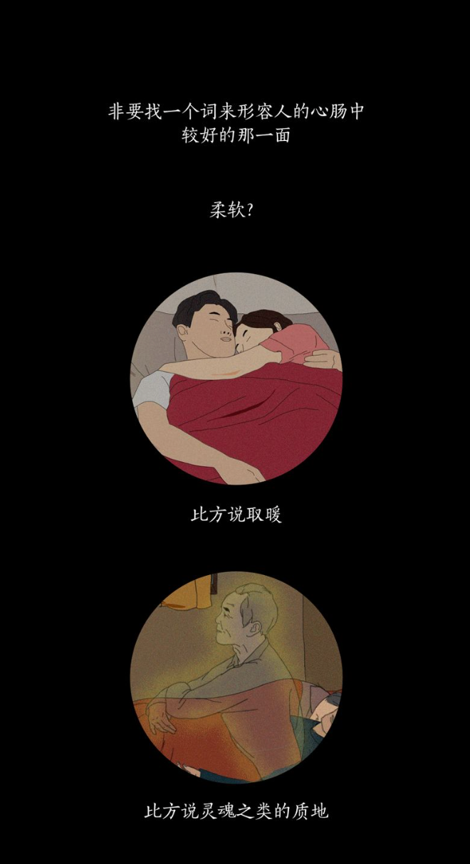 微信图片_20260120190151 微信图片_20260120190151