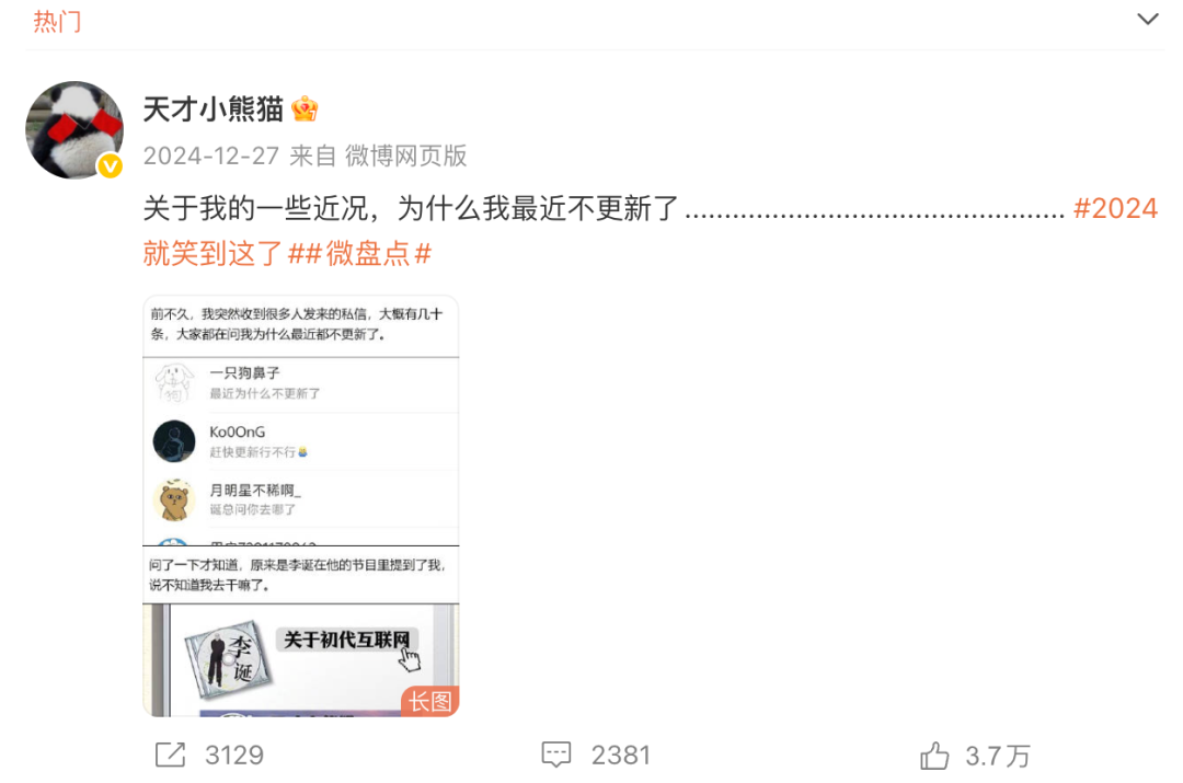 微信图片_20260120190200 微信图片_20260120190200