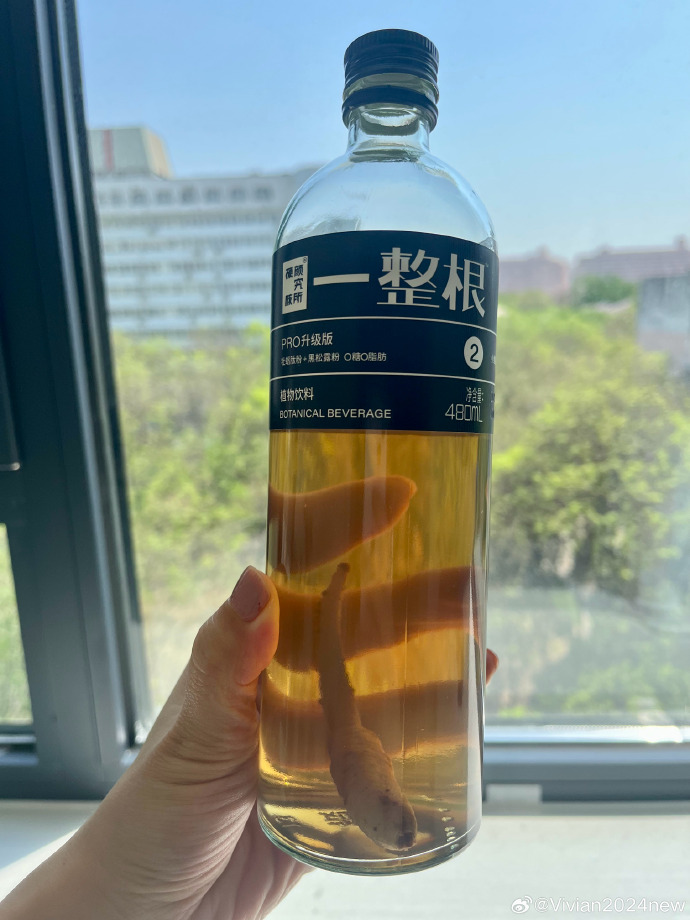 微信图片_20260127183148