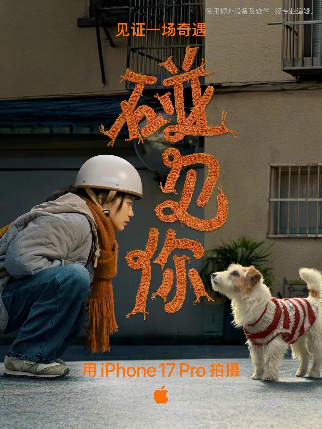 008f54m2gy1i9qff8gsjej30u0140b29