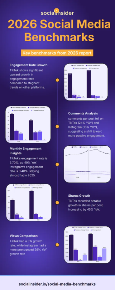 微信图片_20260203201310