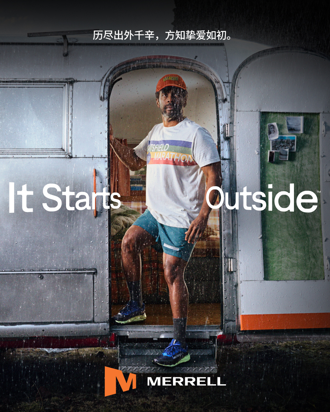 7d938d75ly1iasfy8lsyyj20u011iwyq