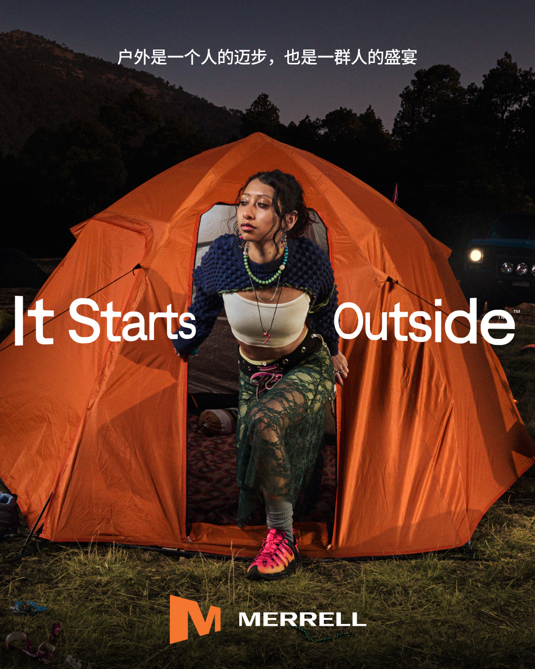 7d938d75ly1iasfy7hzhlj20u011itu5