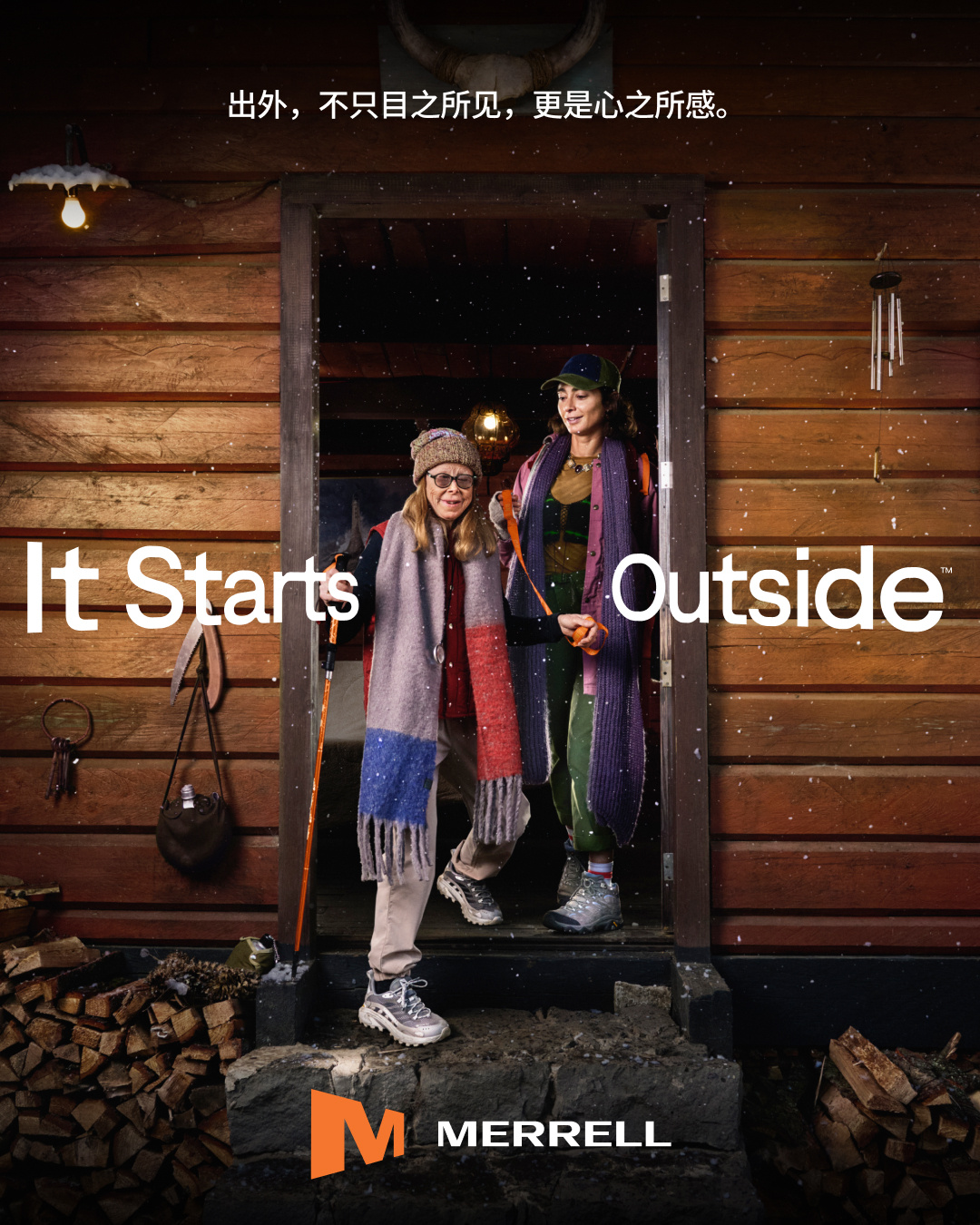 7d938d75ly1iasfy6t05cj20u011iaqw