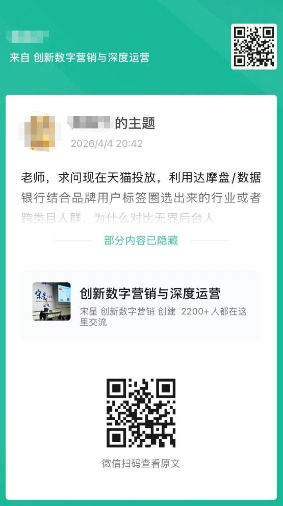 微信图片_20260409090822